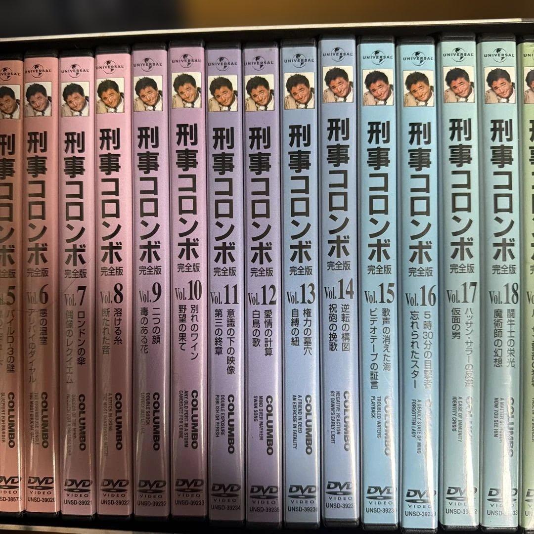 刑事コロンボ完全版 コンプリート DVD-BOX