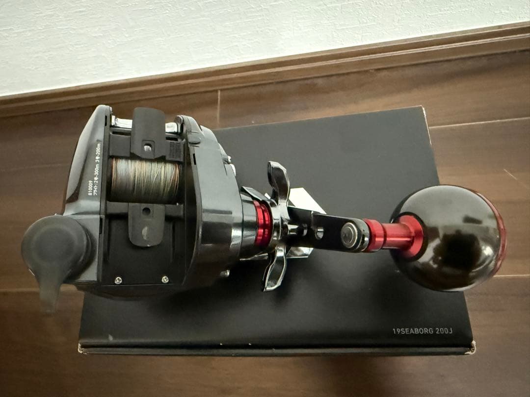 19 SEABORG 200J 美品