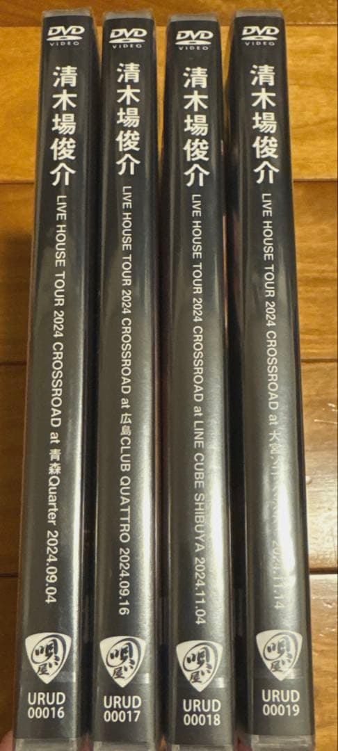 清木場俊介　CROSSROAD DVD 4本セット