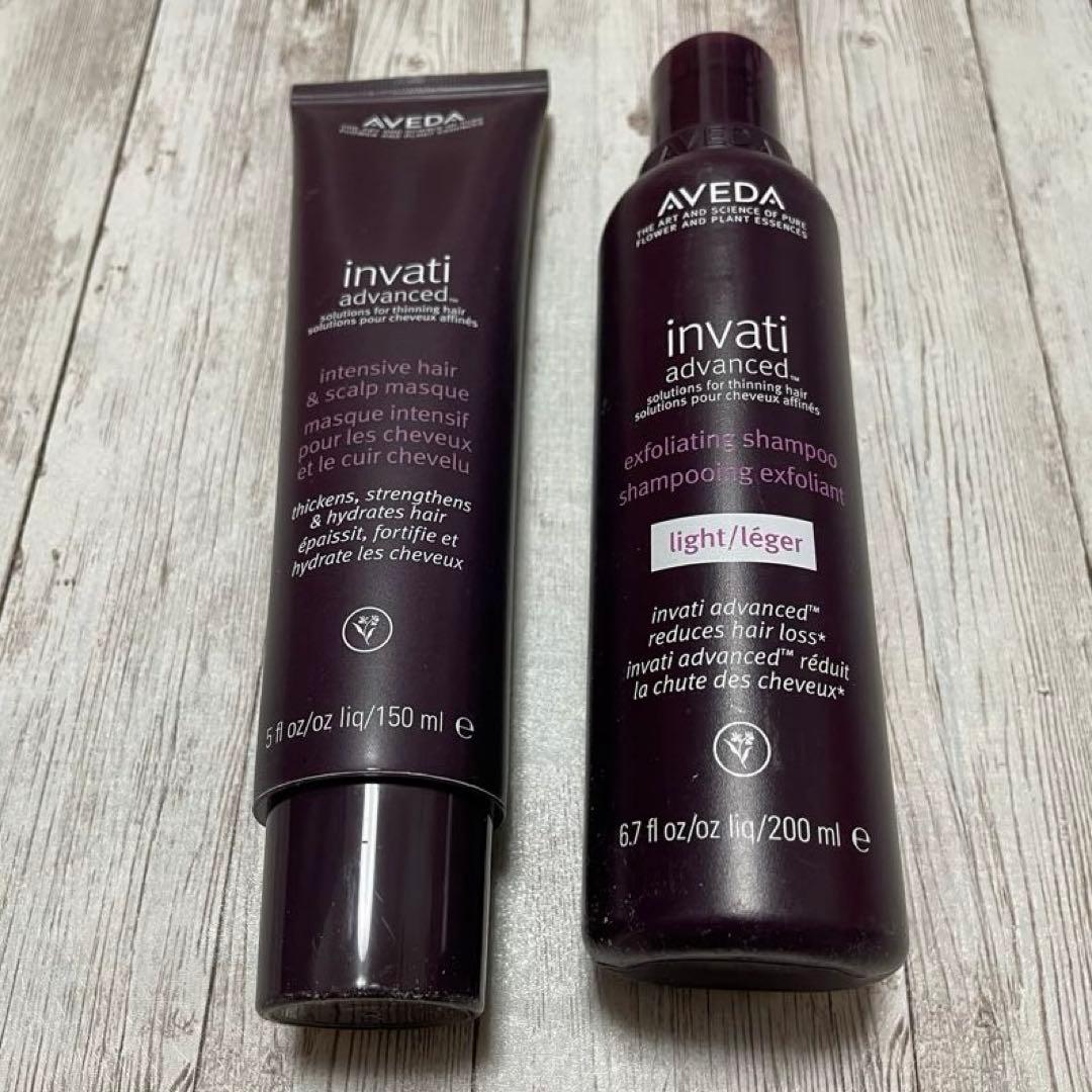 新品 AVEDA アヴェダ シャンプー ヘア＆スカルプ マスク セット