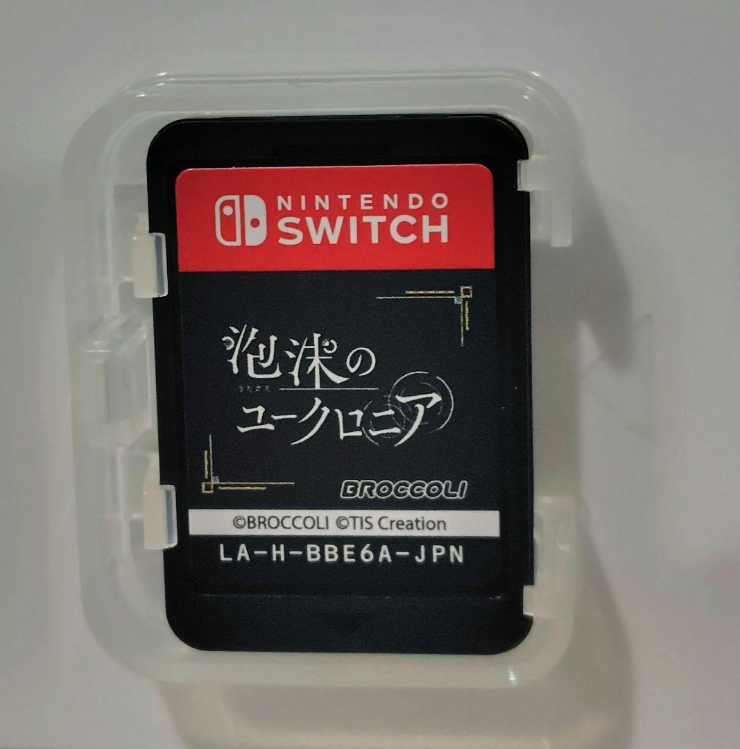 switch 泡沫のユークロニア
