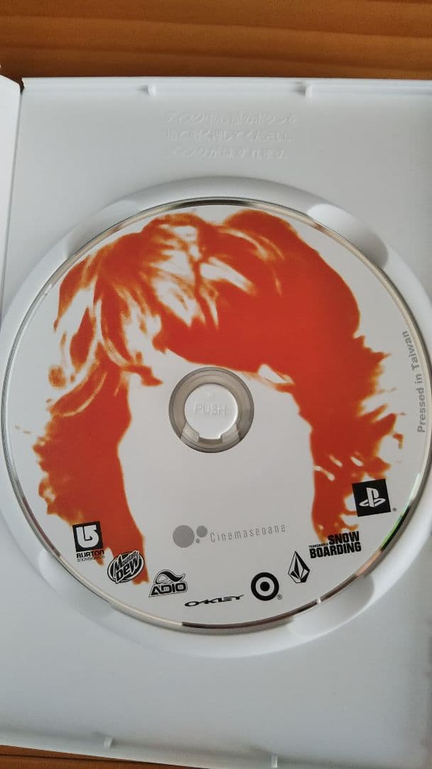 ショーン・ホワイト パズル&DVDセット