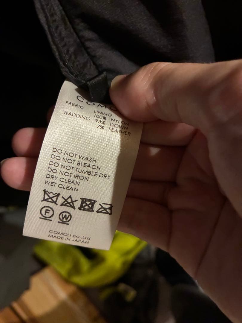 comoli 23aw ダウンベスト