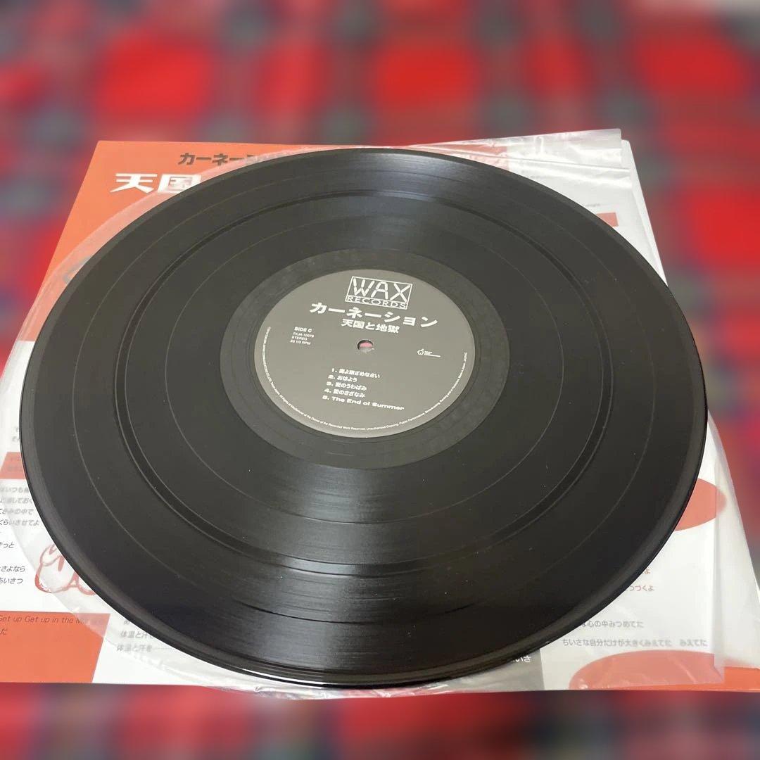美品 カーネーション 天国と地獄 レコード 2枚組 WAX 復刻限定盤 希少LP