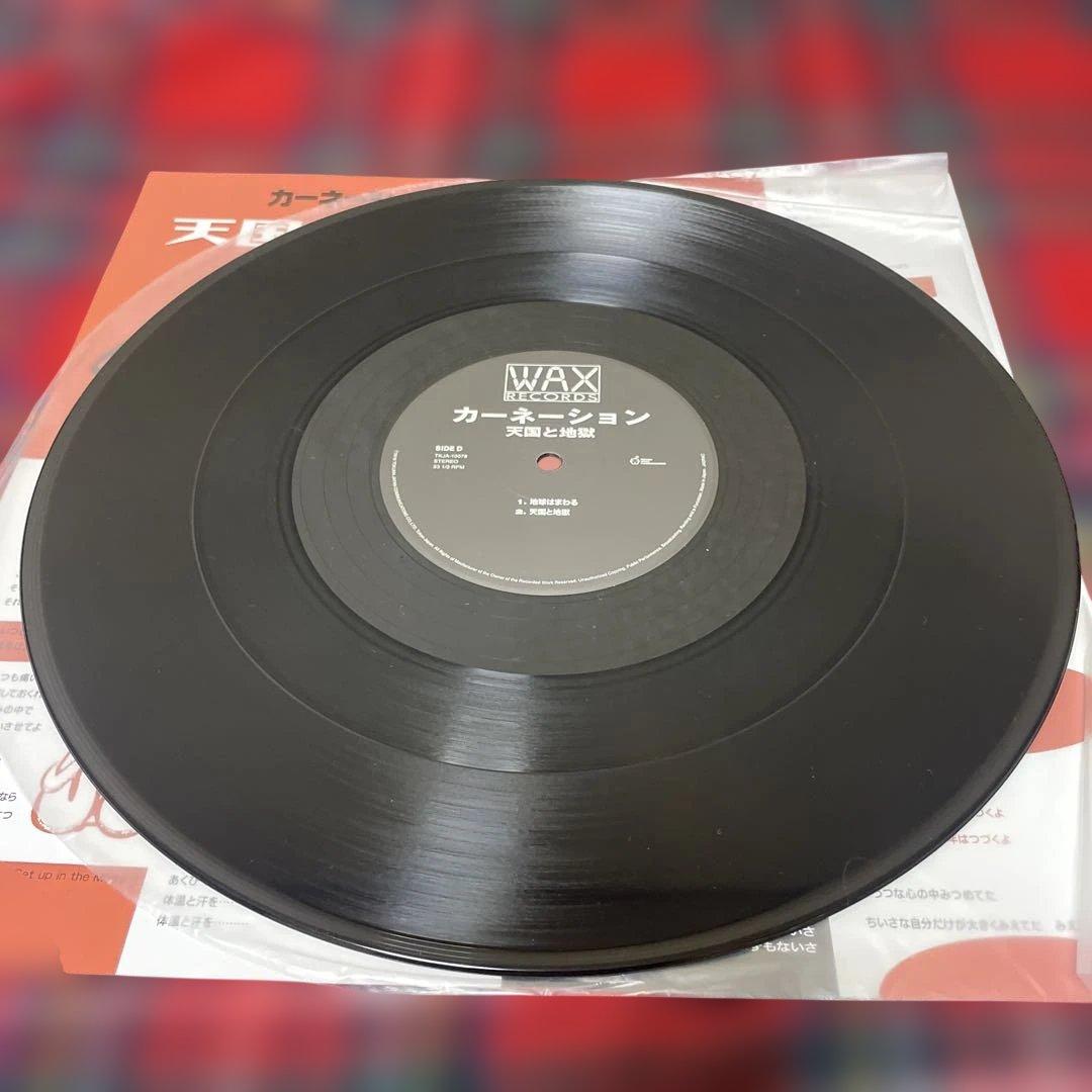 美品 カーネーション 天国と地獄 レコード 2枚組 WAX 復刻限定盤 希少LP