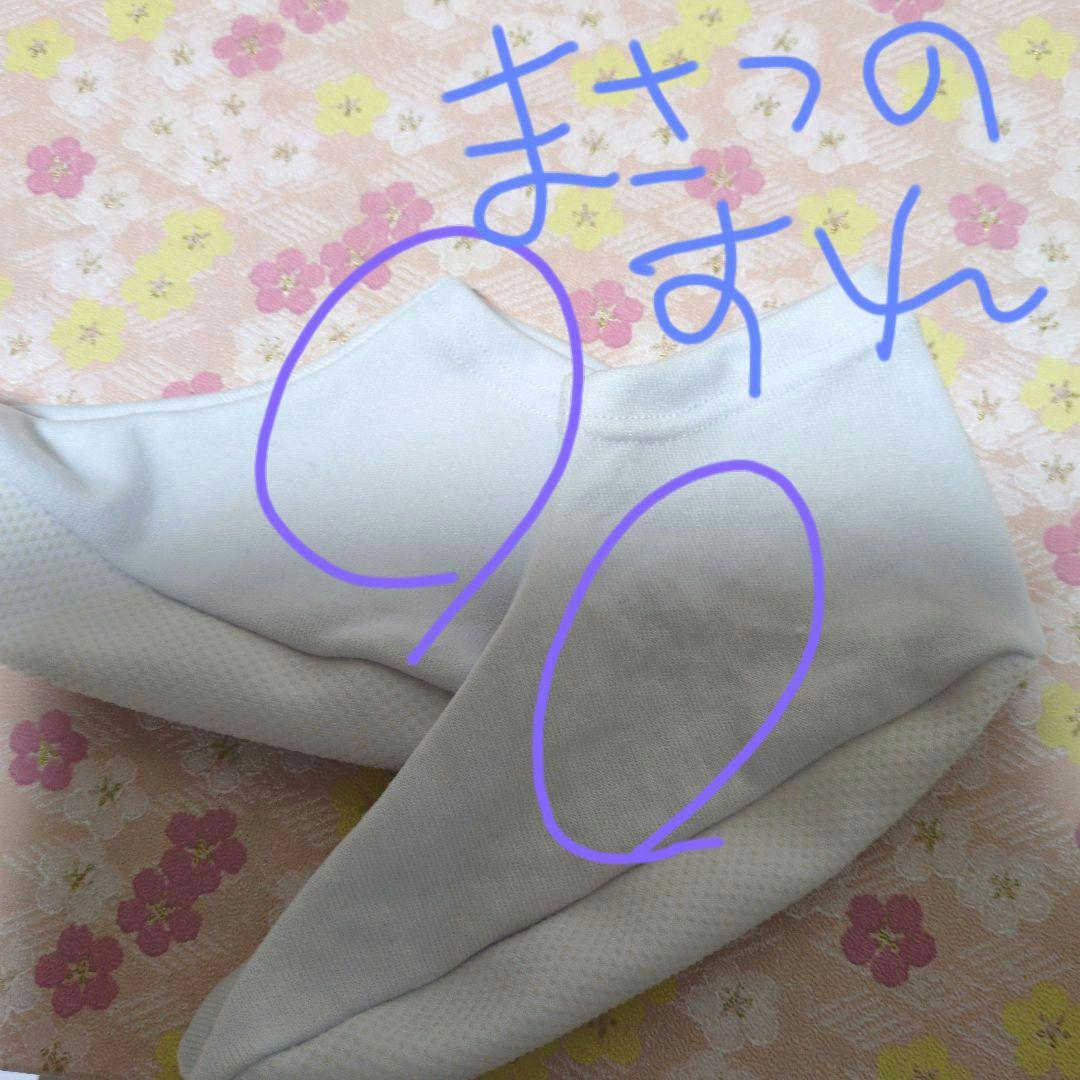 被布着セット、七五三、お祝い着