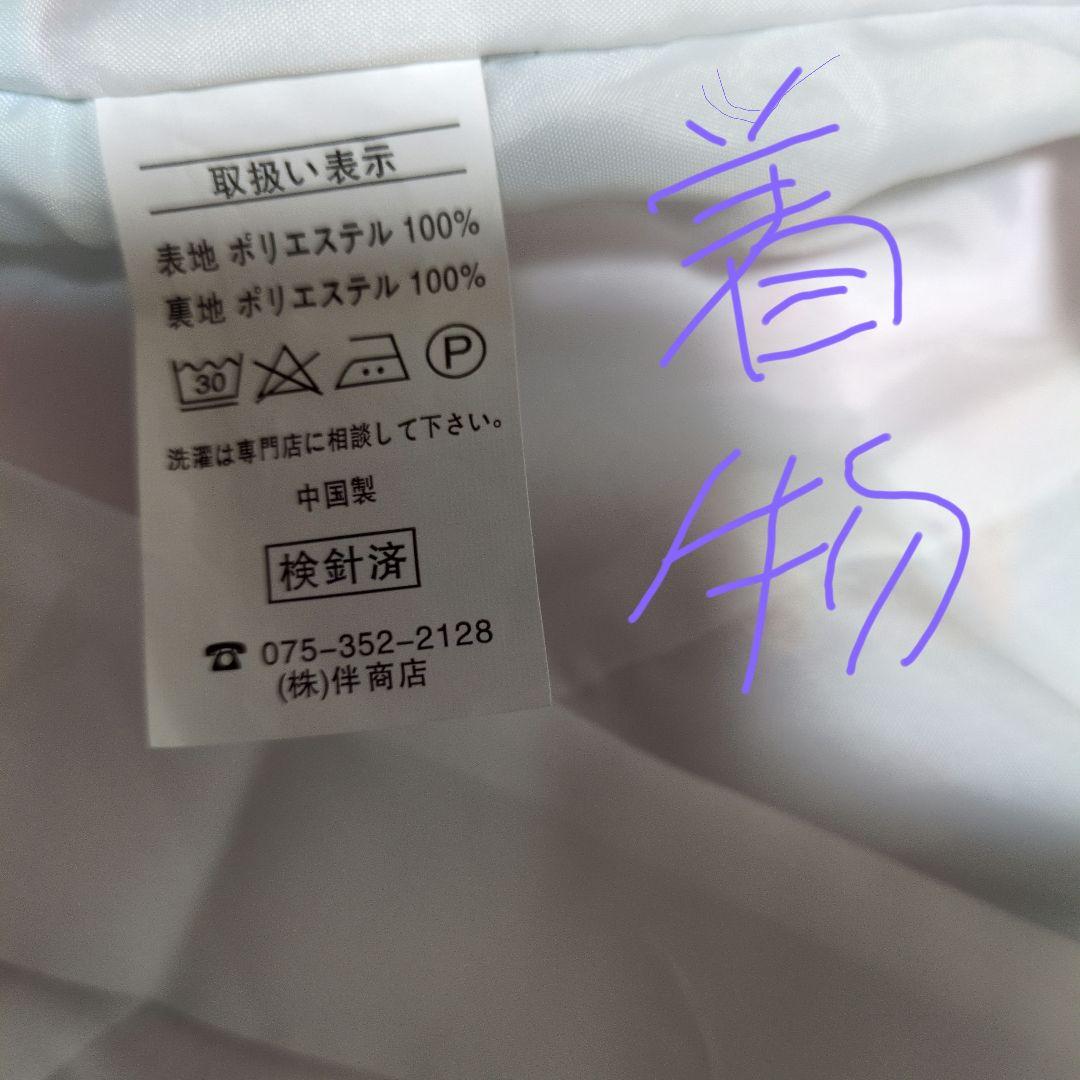 被布着セット、七五三、お祝い着
