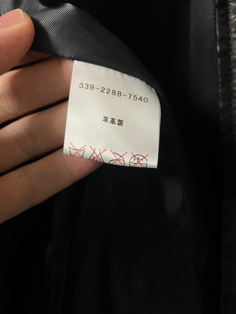 gucci トムフォード期　ラムレザージャケット　ジップアップ