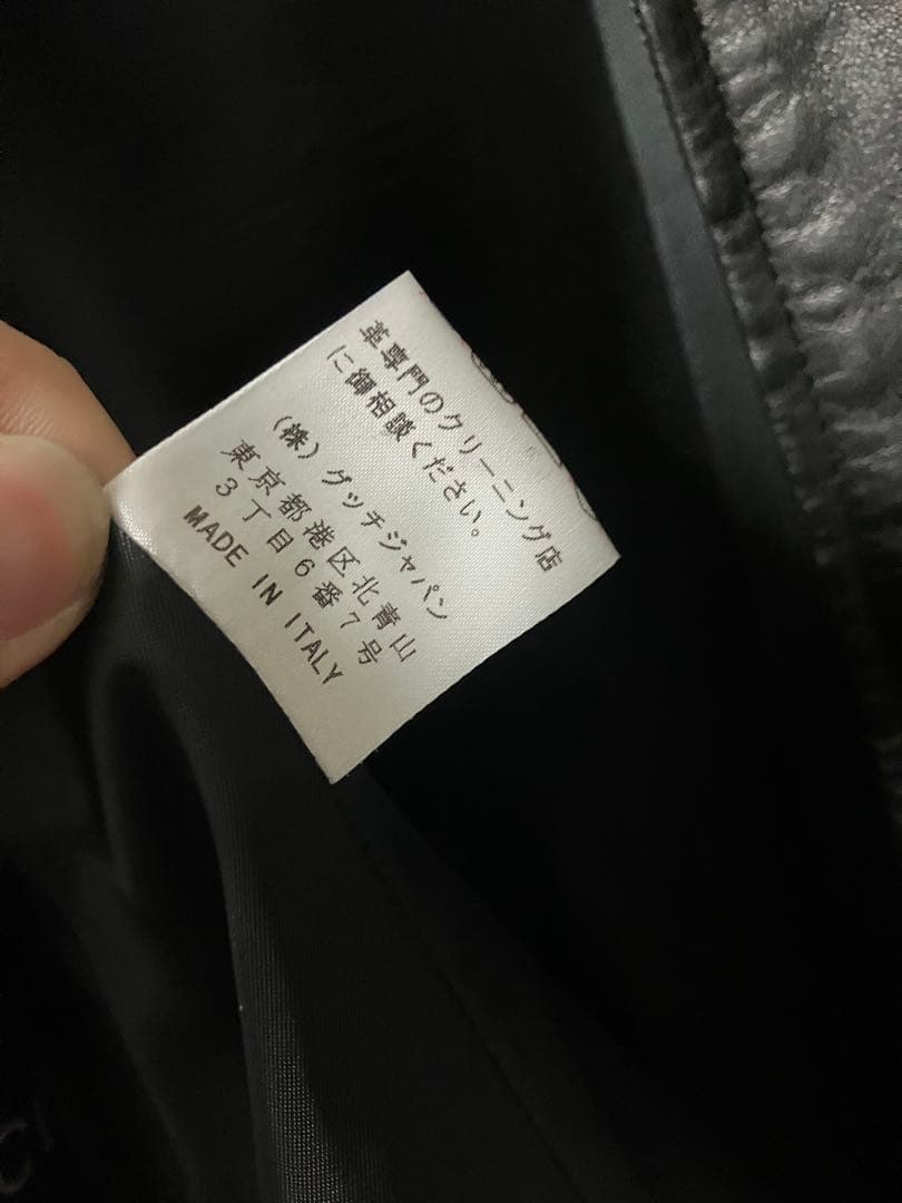 gucci トムフォード期　ラムレザージャケット　ジップアップ