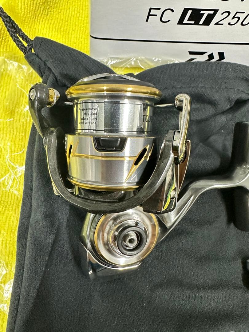 ダイワ　ルビアス　FC LT250XH 美品