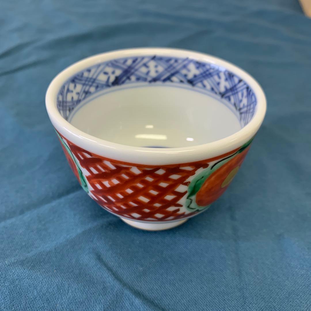 須田菁華　九谷焼　呉須玉赤絵赤玉　猪口