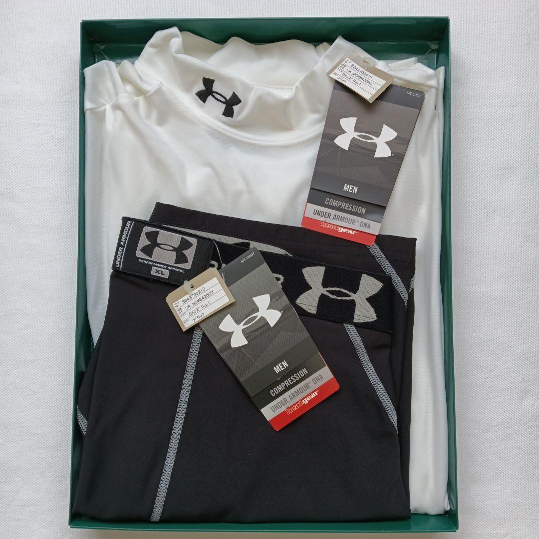 Under Armour コンプレッションセット XL