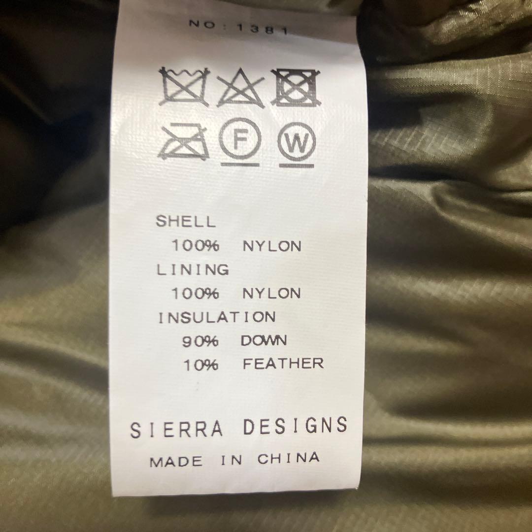 SIERRA DESIGNS × BEAMS PLUS ダウンベスト