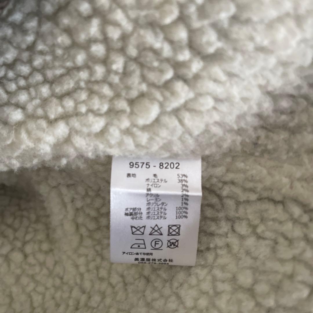 美品　ペンドルトン CPO ボア　ジャケット