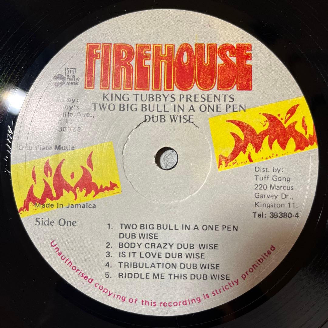 洋楽 King Tubby Two Big Bull In A One Pen LP