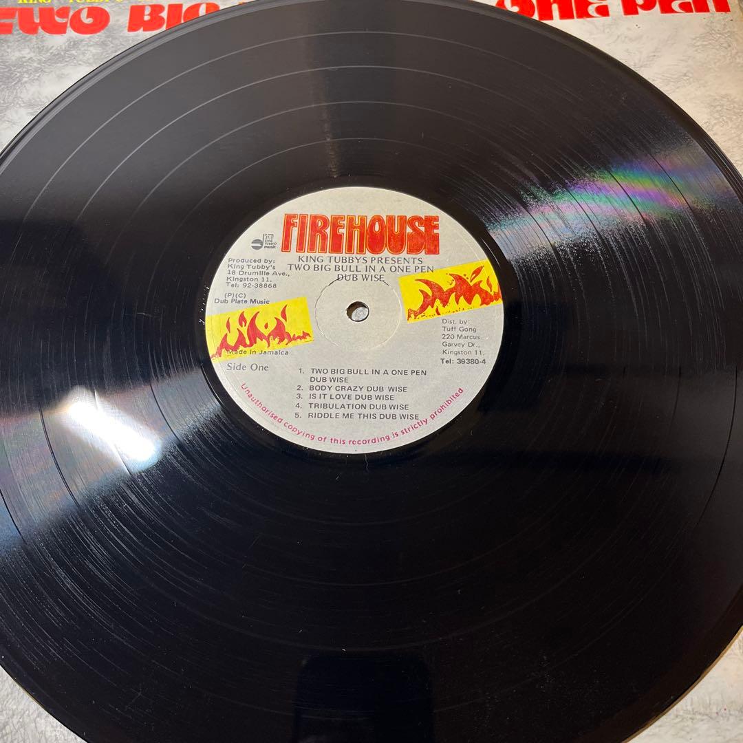 洋楽 King Tubby Two Big Bull In A One Pen LP