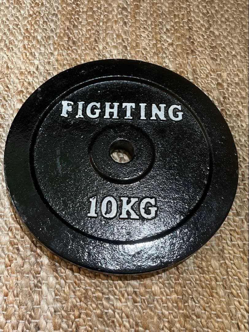 FIGHTING ダンベルプレート 10KG 2枚セット