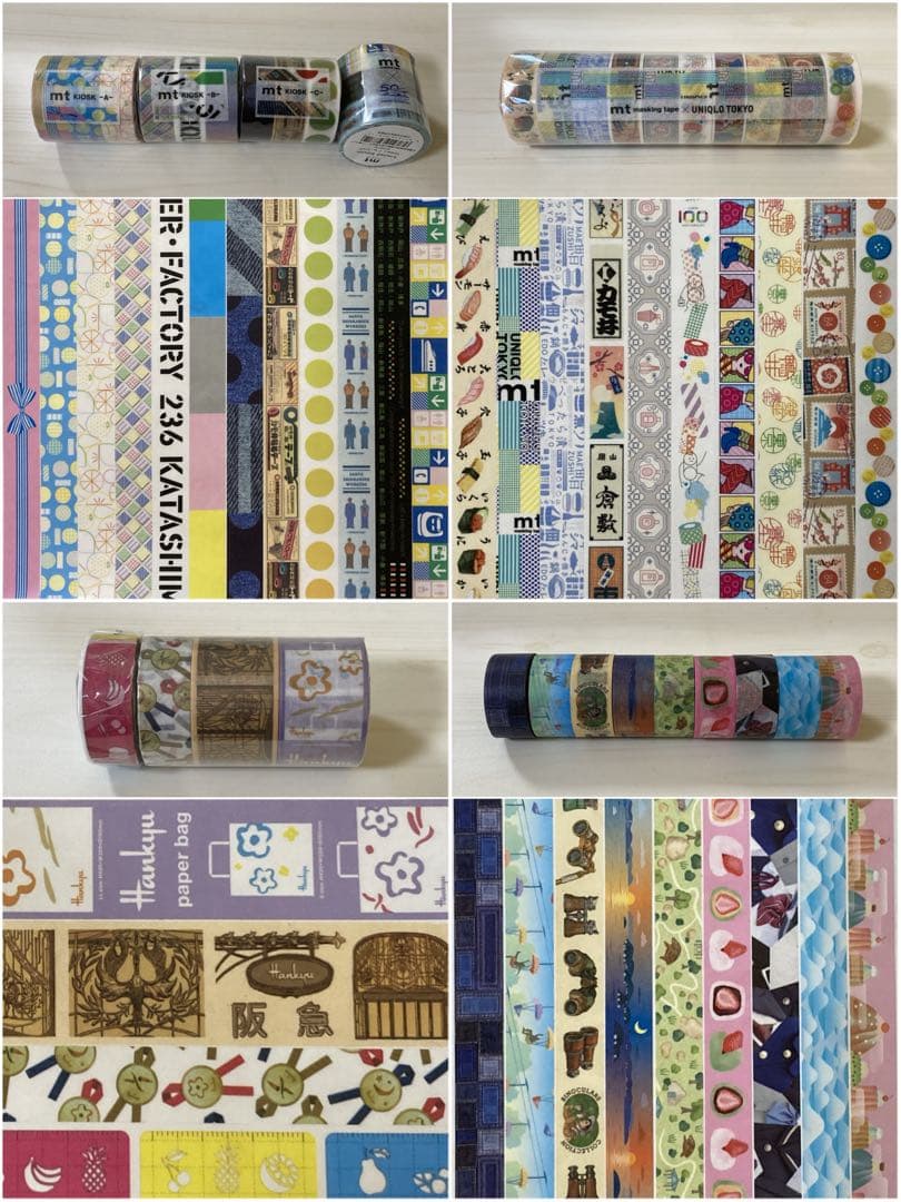 【せぶんすき*】 mt 切り売り