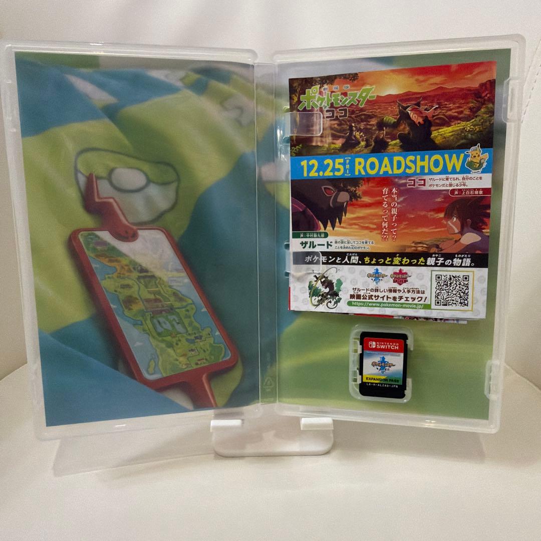 【完品】ポケットモンスター ソード +EXPANSION PASS