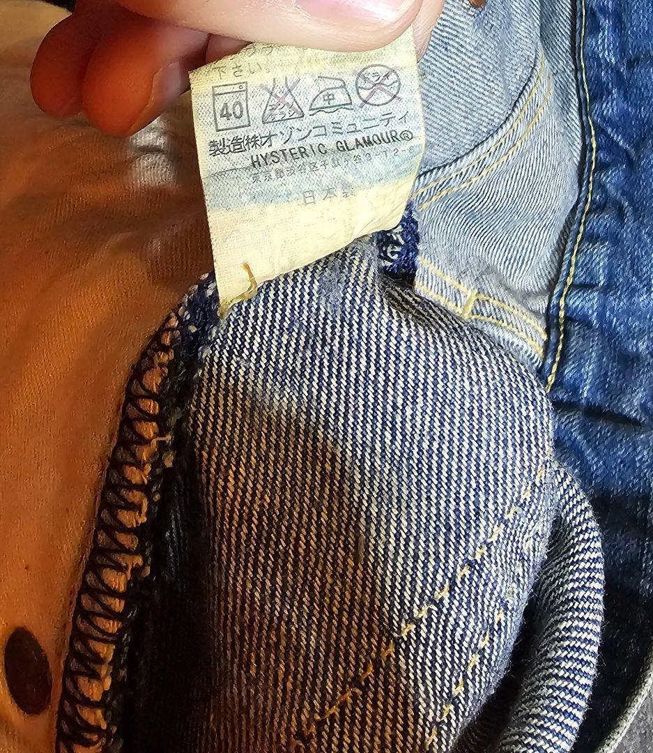 【最終値下】【HYSTERIC GLAMOUR】 32インチ 0211AP08