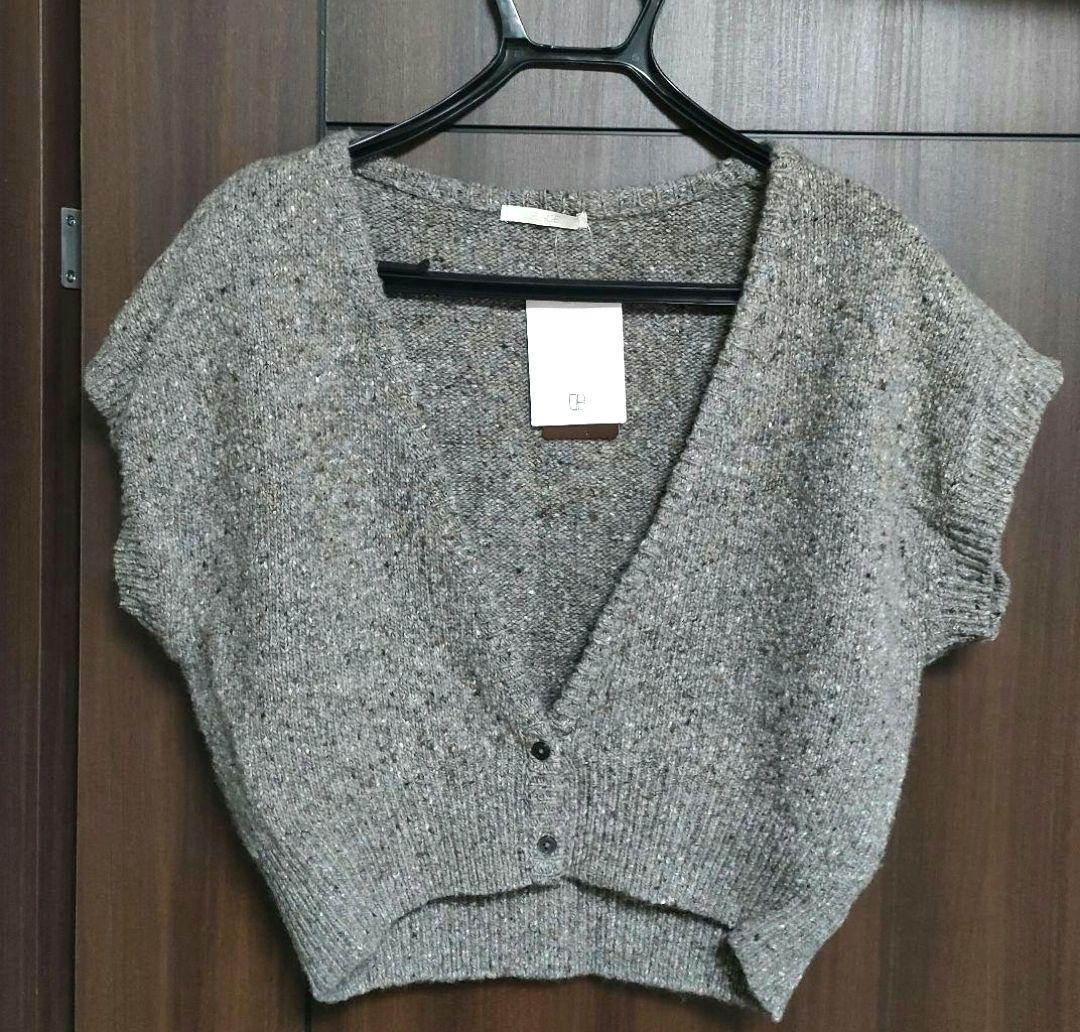 新品タグ付　プラージュ　plage olivette　ニットベスト グレー