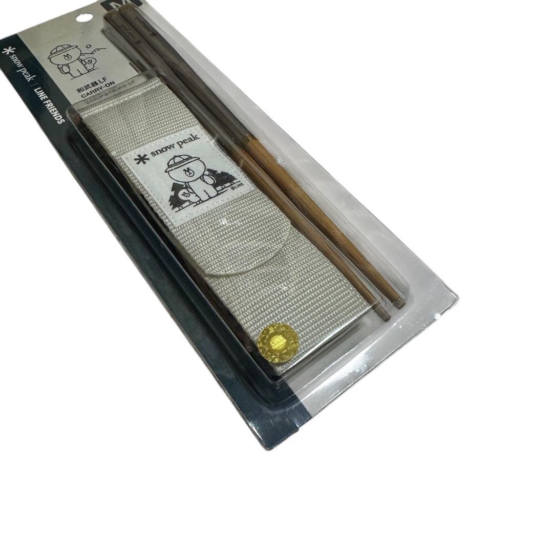 未使用 廃盤 スノーピーク 和武器M LF LINEコラボ