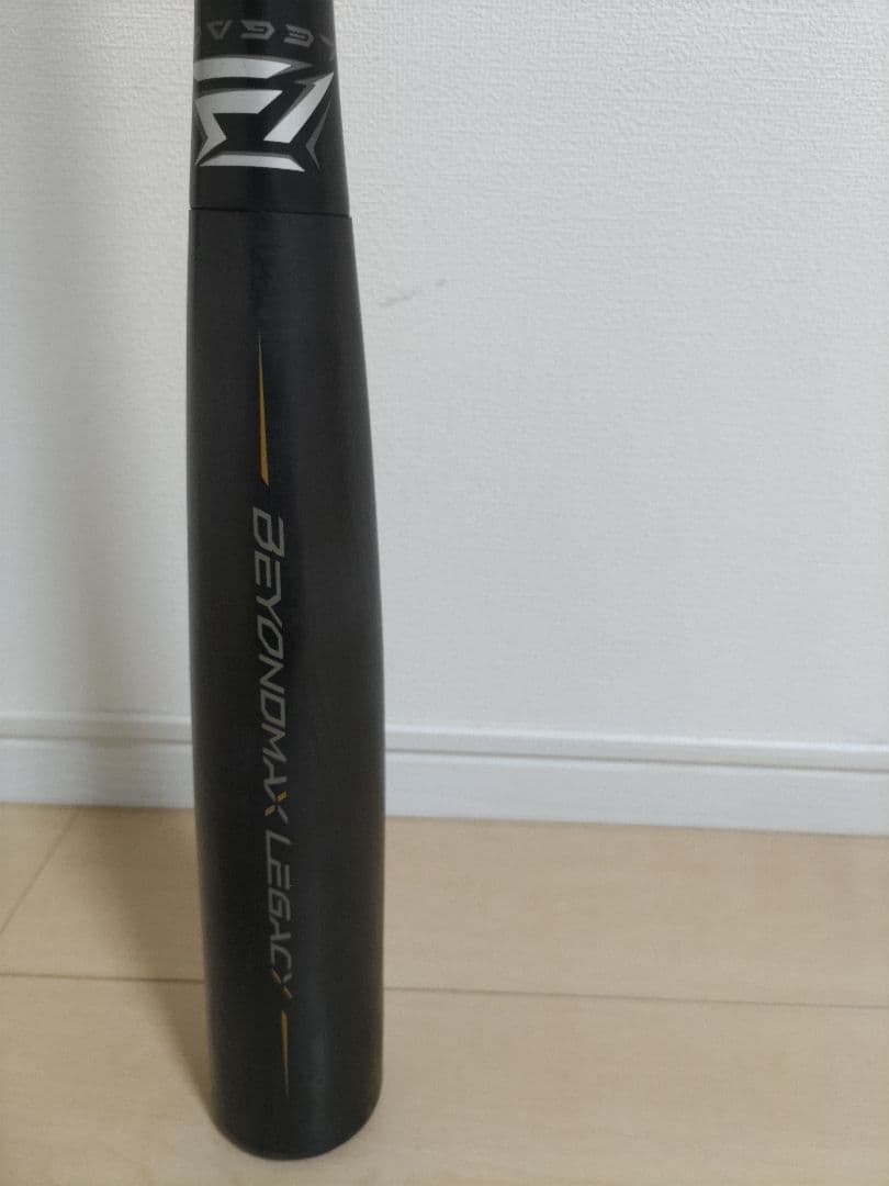 美品　ビヨンドマックスレガシー　83cm　使用期間3か月
