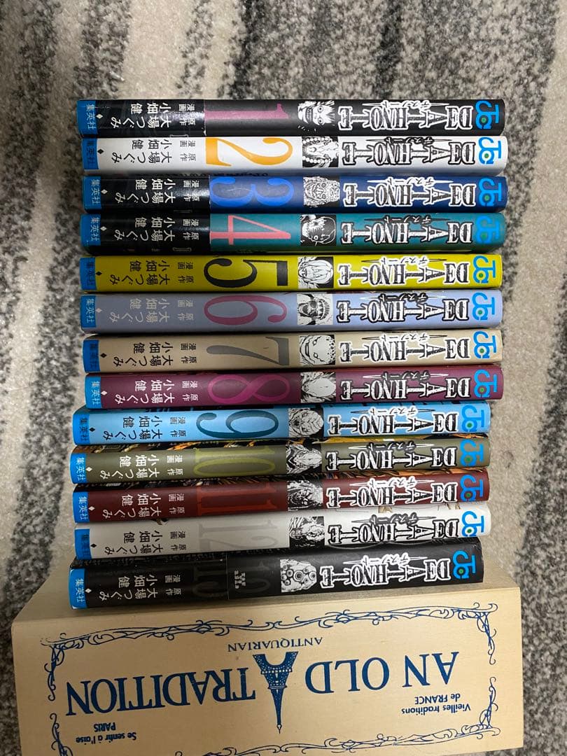 有名漫画詰め合わせセット