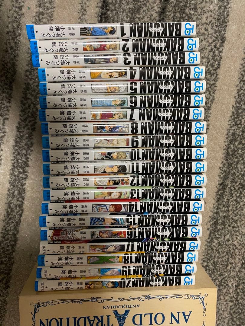 有名漫画詰め合わせセット
