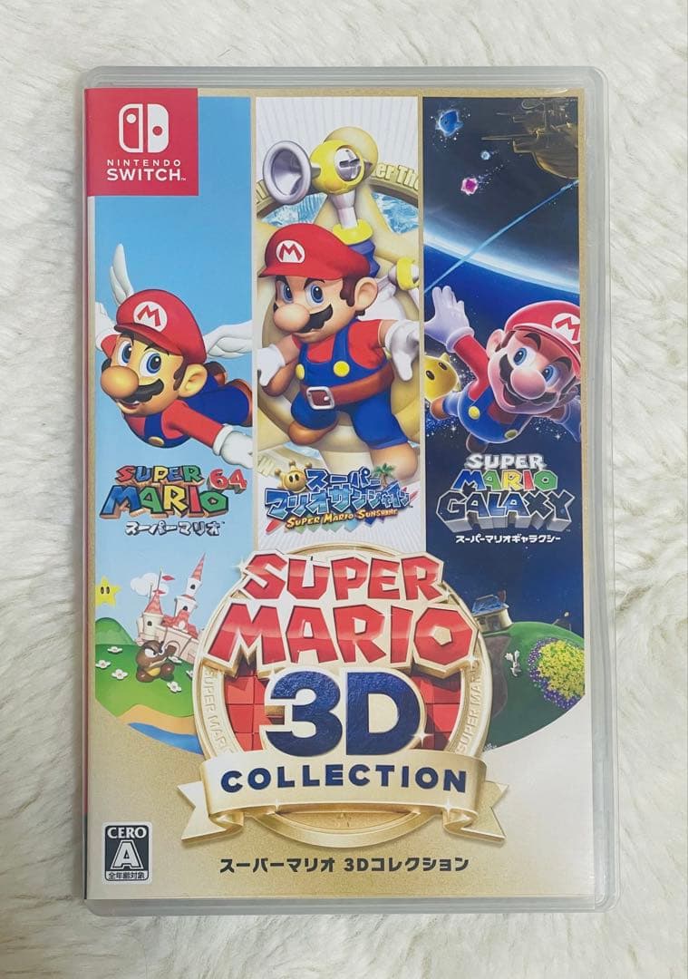 NintendoSwitch スーパーマリオ 3Dコレクション