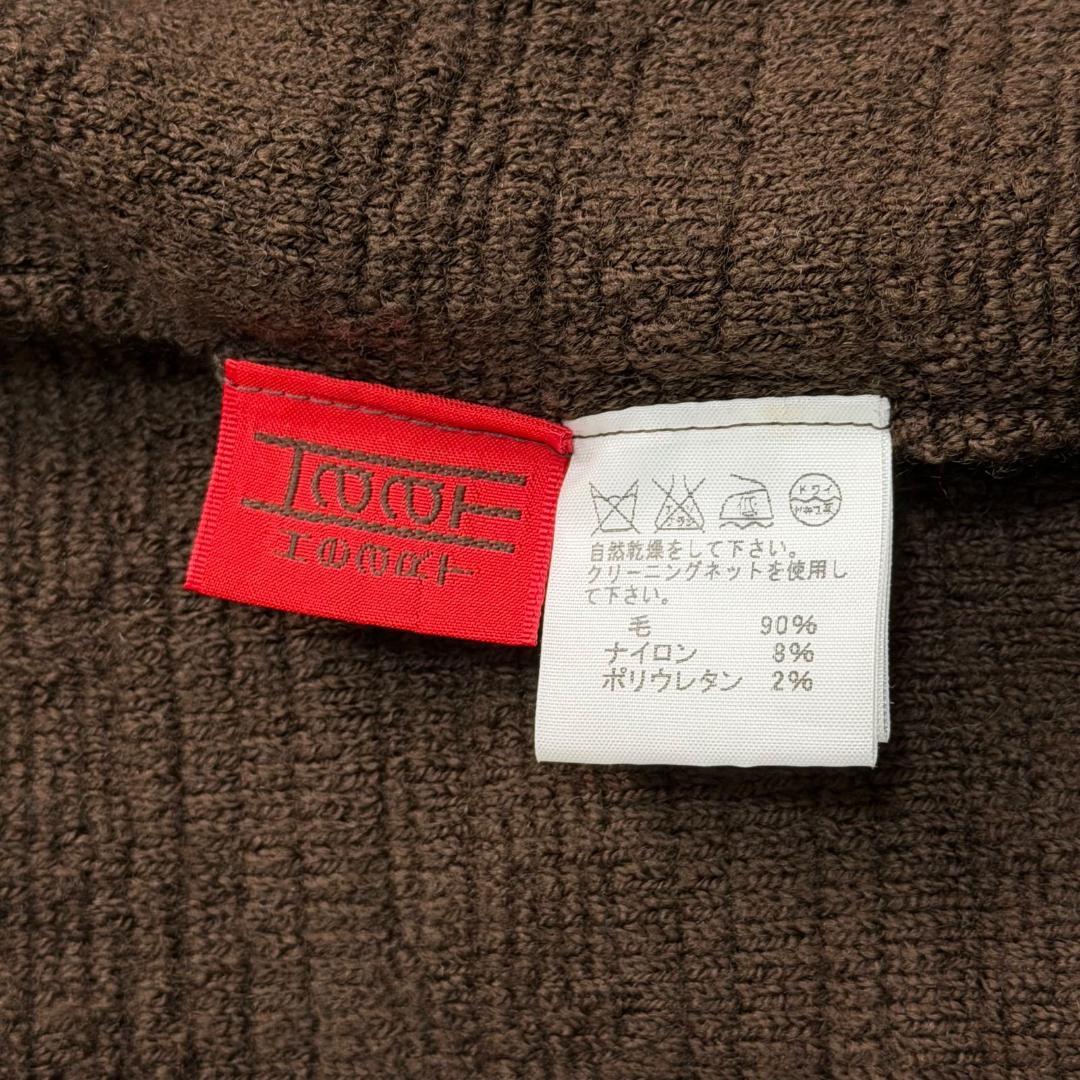 16075✨美品✨ハートイッセイミヤケ フリルニット ベスト ブラウン 2