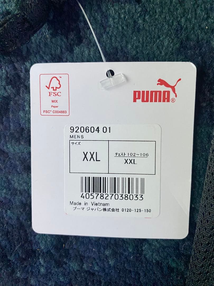 ☆新品☆送料無料☆PUMA(プーマ)ビブス10枚セット☆