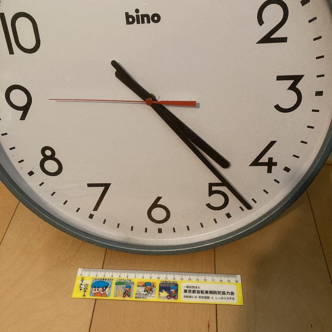 掛け時計　bino