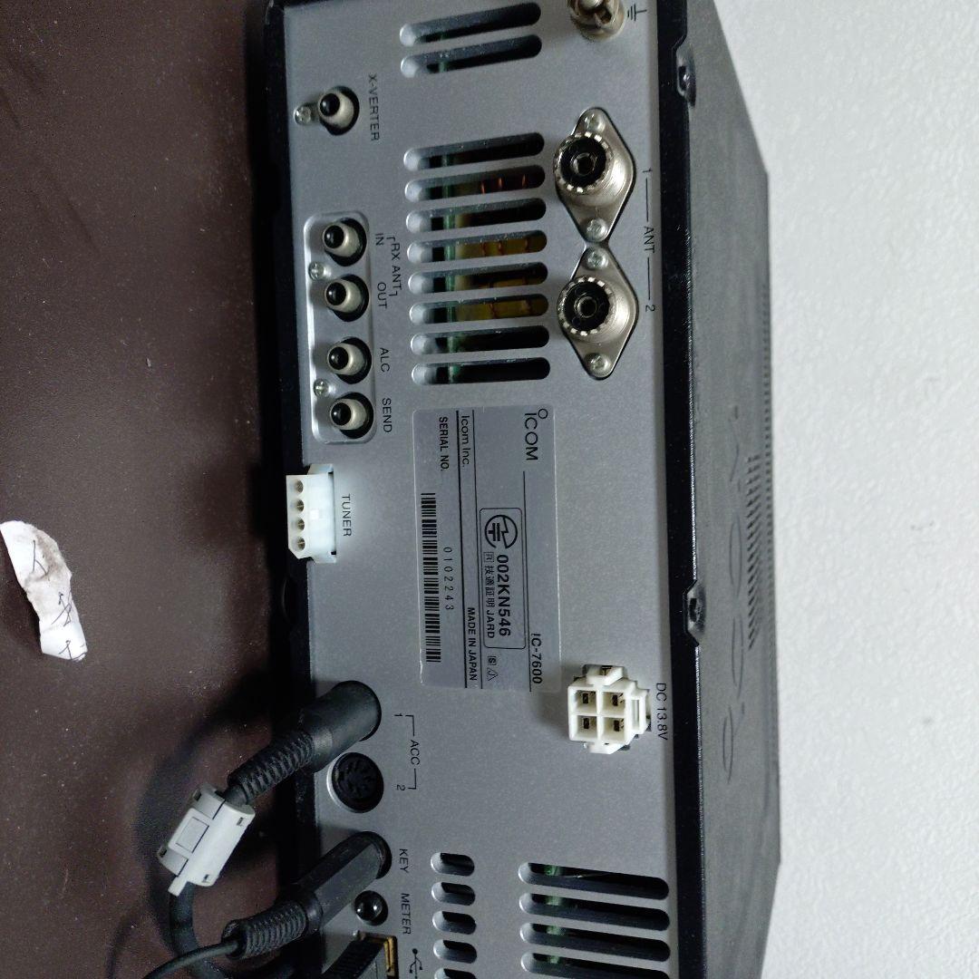 おうみICOM IC-7600 トランシーバー