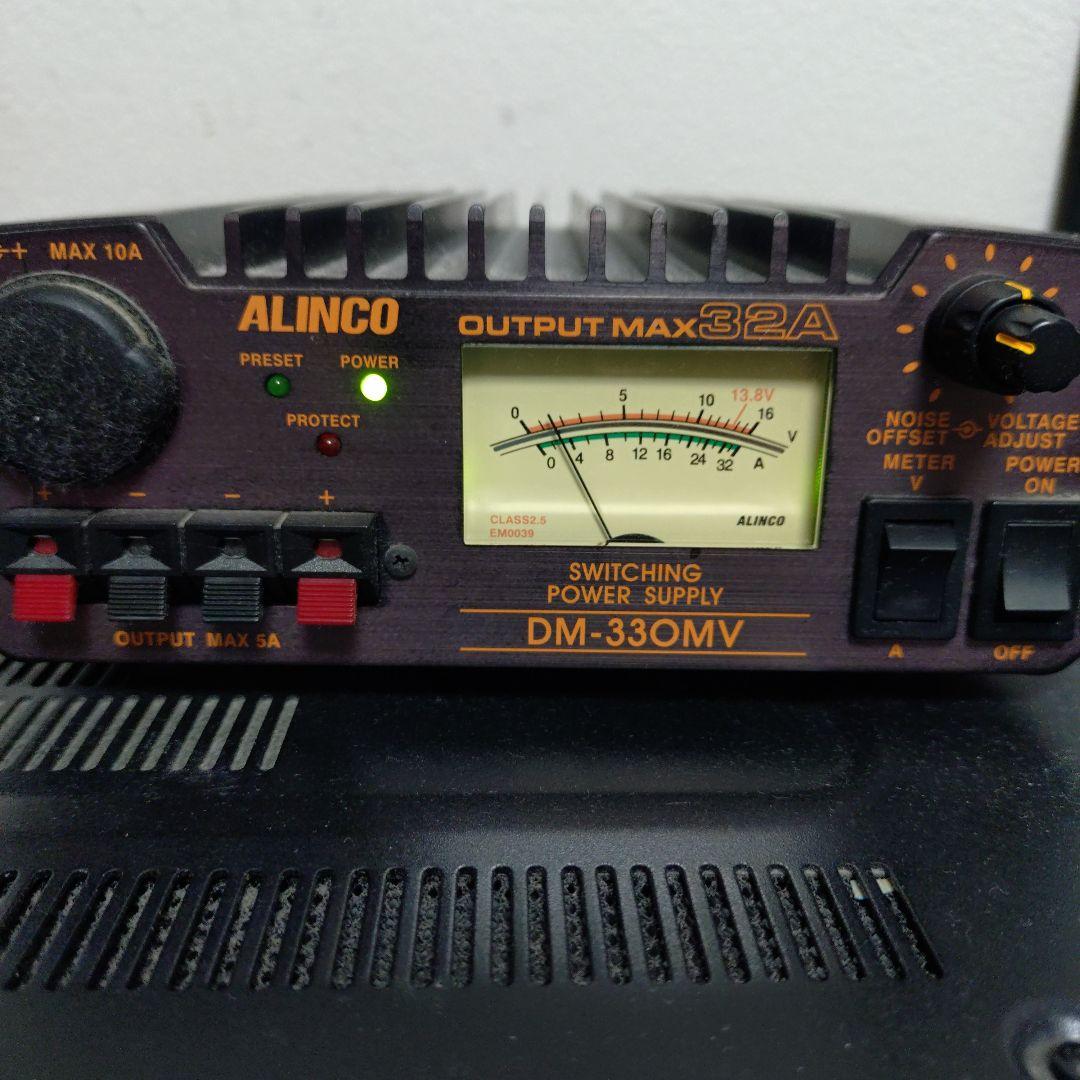 おうみICOM IC-7600 トランシーバー