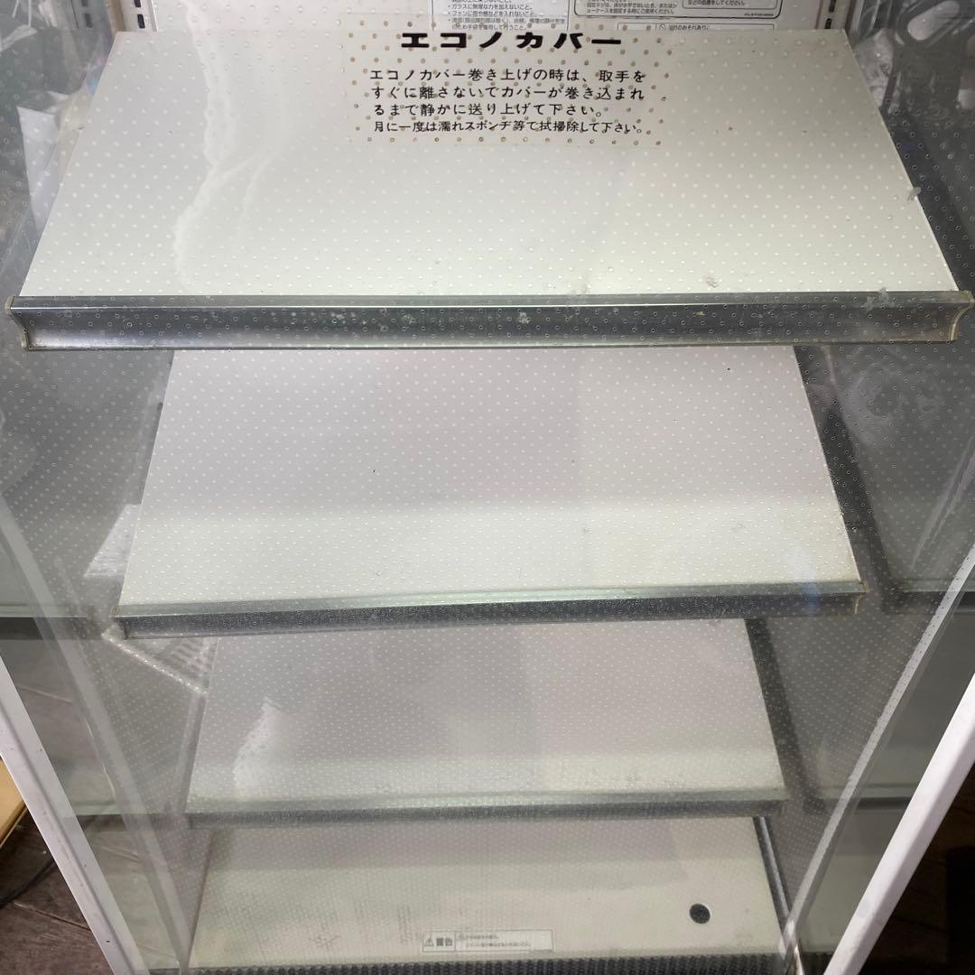 SANYO 冷蔵ショーケース ショーケースSAR-250TN