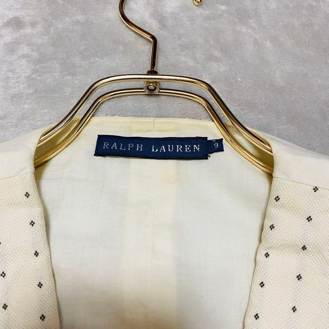《RALPH LAUREN》アイボリー ドット柄 ベスト【M】