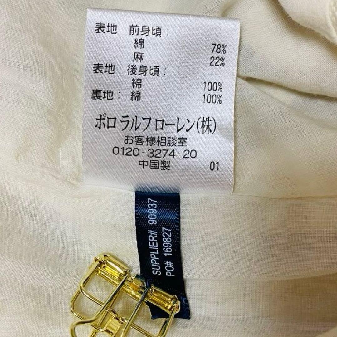 《RALPH LAUREN》アイボリー ドット柄 ベスト【M】