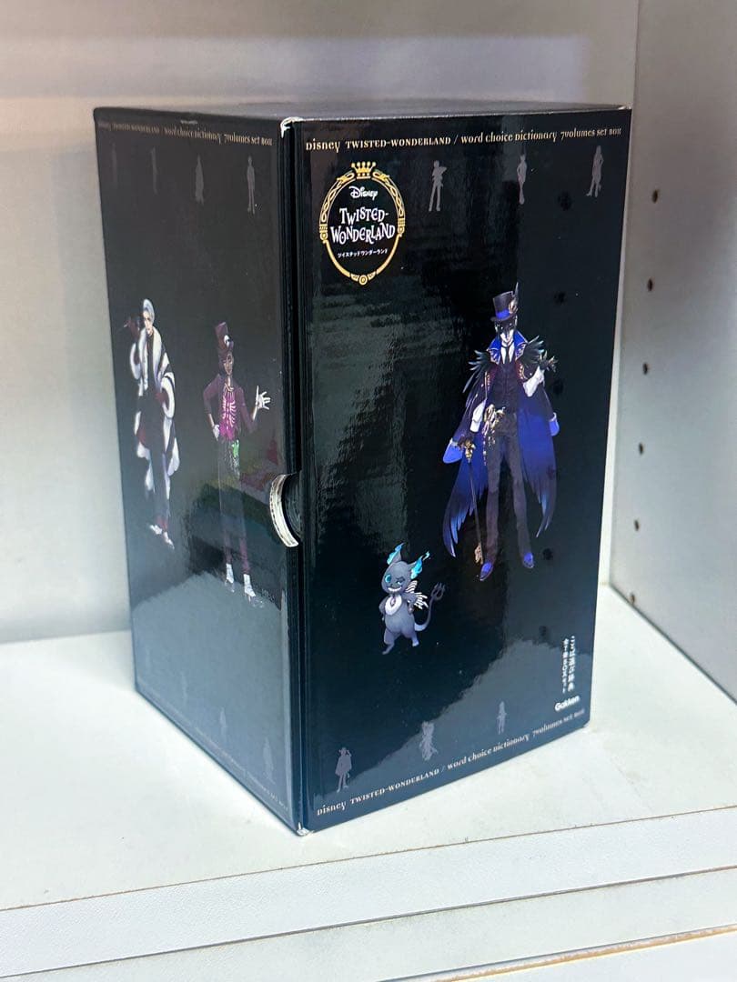 ディズニー　ツイステッドワンダーランド　ことば選び辞典　全７冊ＢＯＸセット