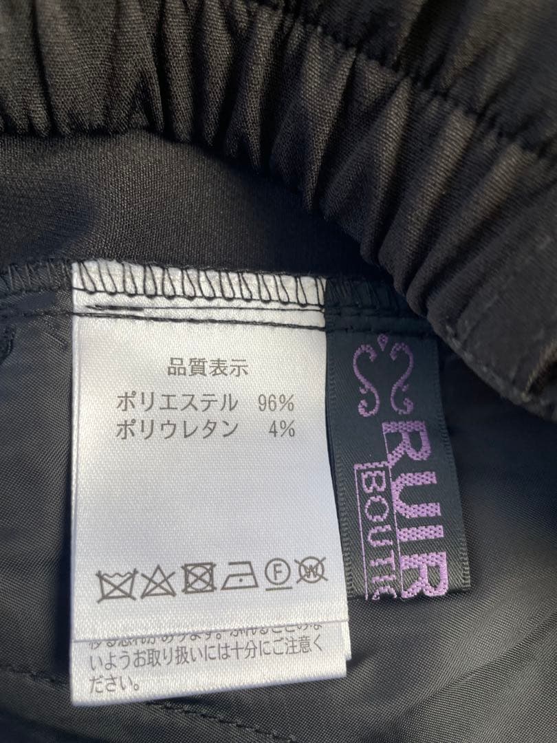 【RUIRUE BOUTIQUE】 セレモニー2点セット