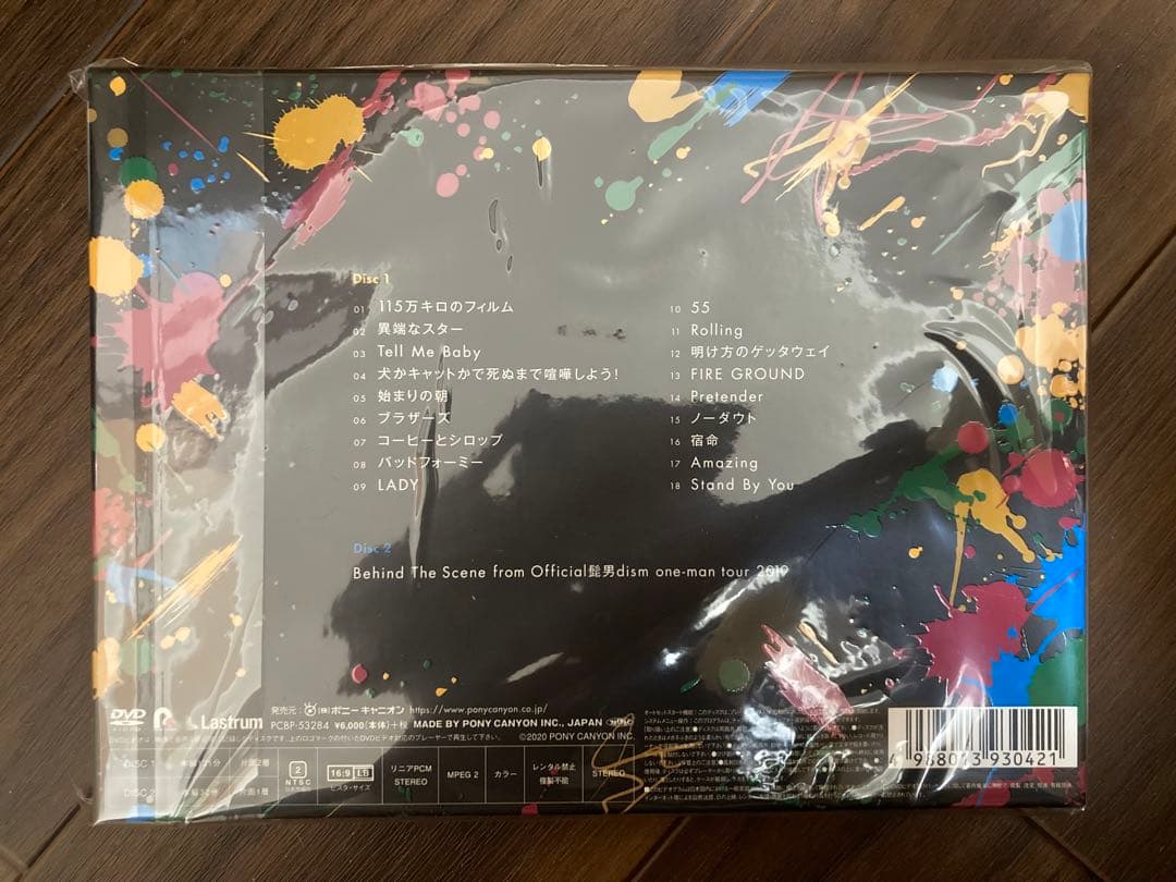 未開封 髭男 one-man tour 2019@日本武道館 DVD おまけ付き