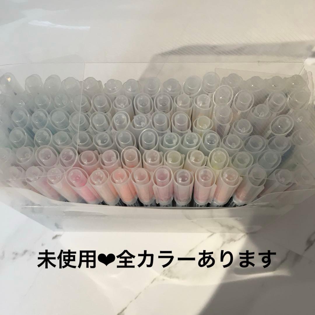 ZIG クリーンカラーリアルブラッシュ 90色セット