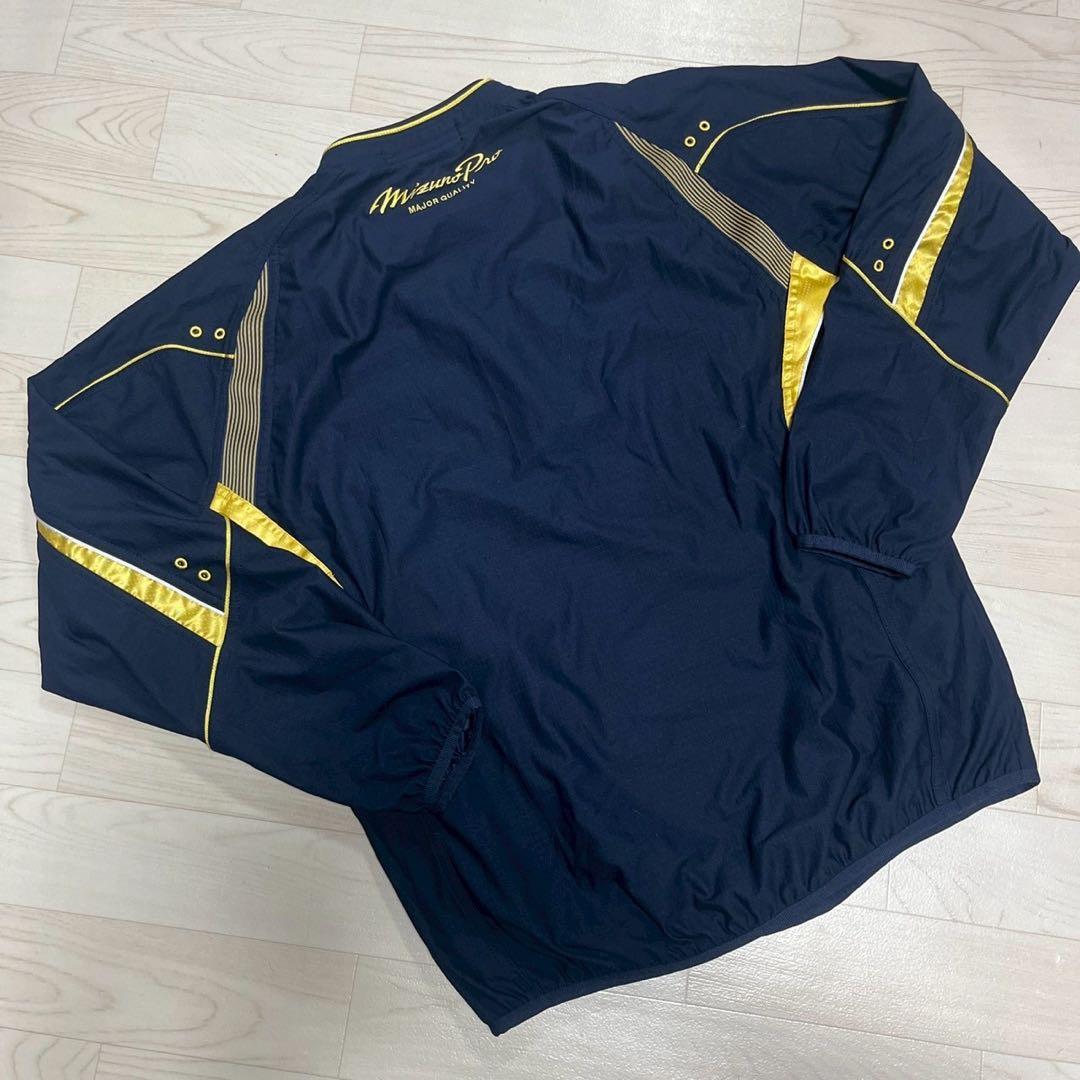 Mizuno Pro ミズノプロ　ピステ　ジャージ　上下　セットアップ　メンズ