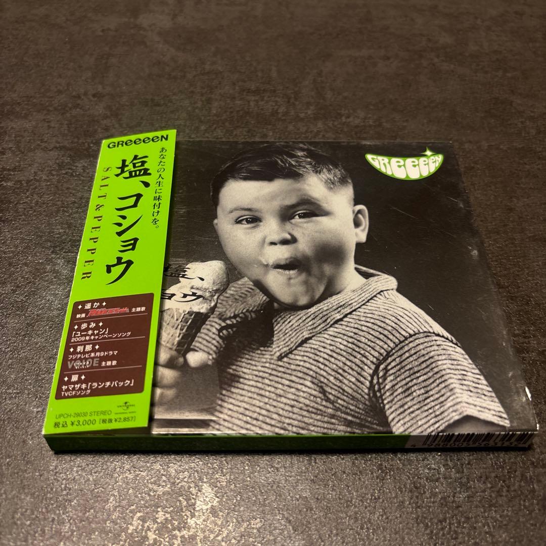 値下げ！結婚式BGM CDまとめ売り・:*+