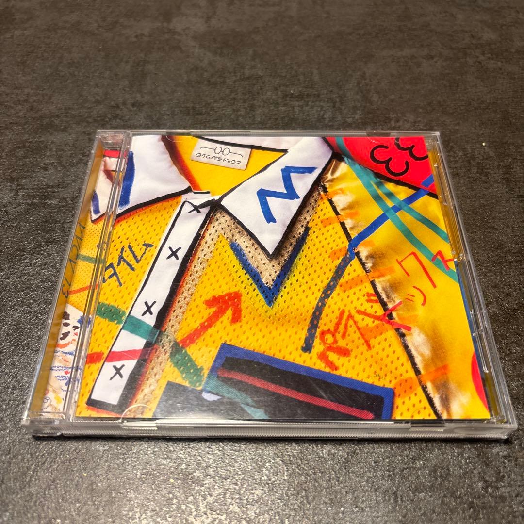 値下げ！結婚式BGM CDまとめ売り・:*+