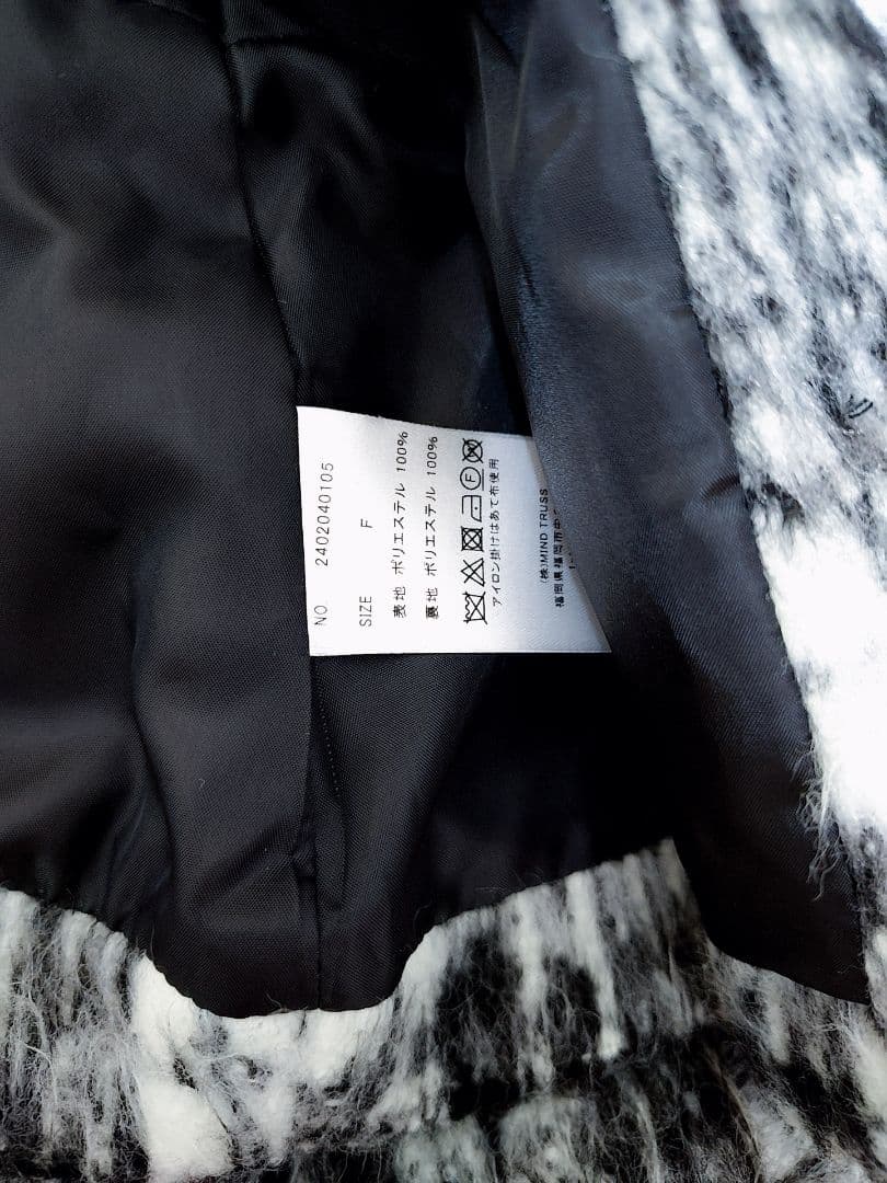 DIANTE ディアンテBig color shaggy jacket