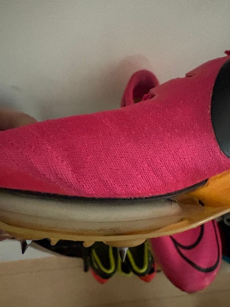 NIKE マックスフライ MaxFly 26.0cm
