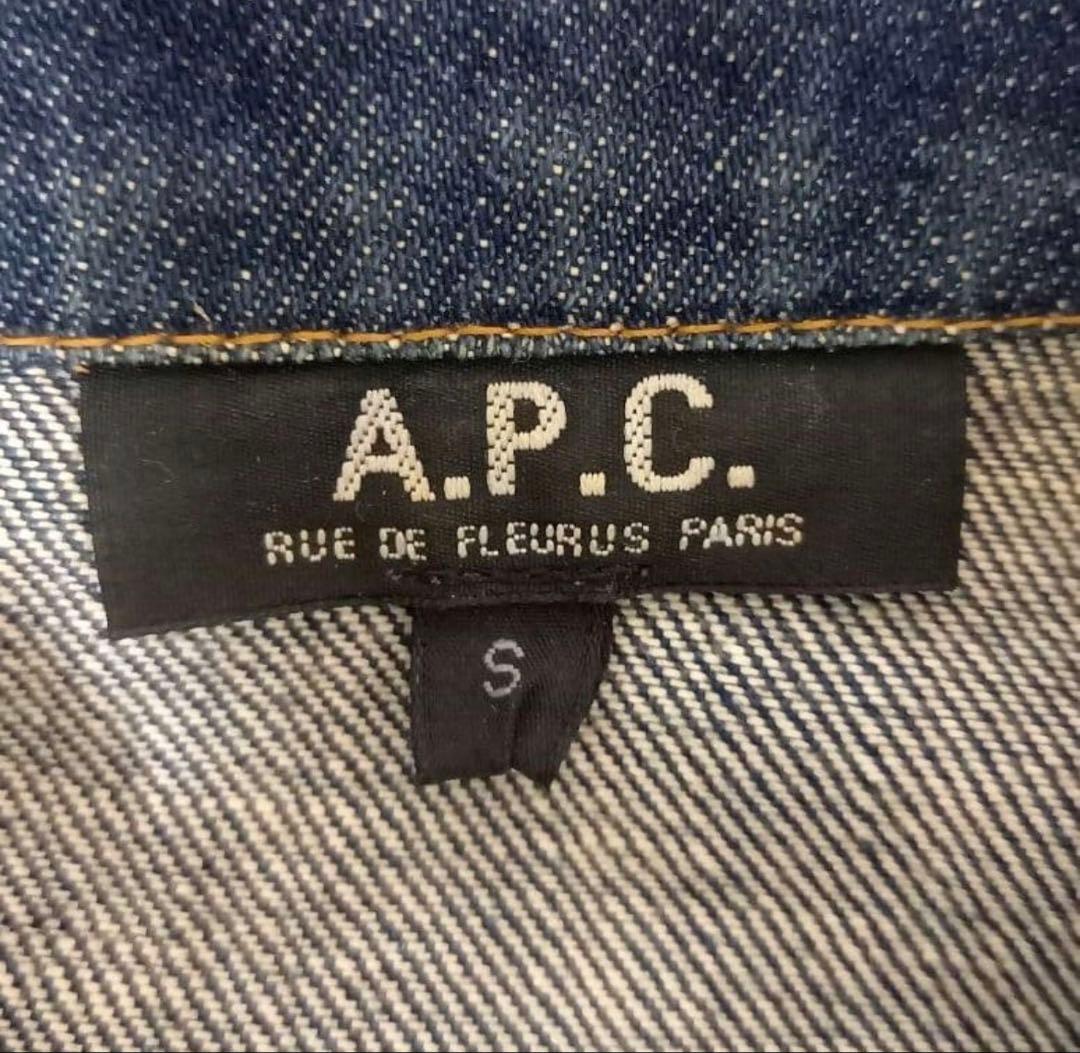 a.p.c デニムジャケット セカンド