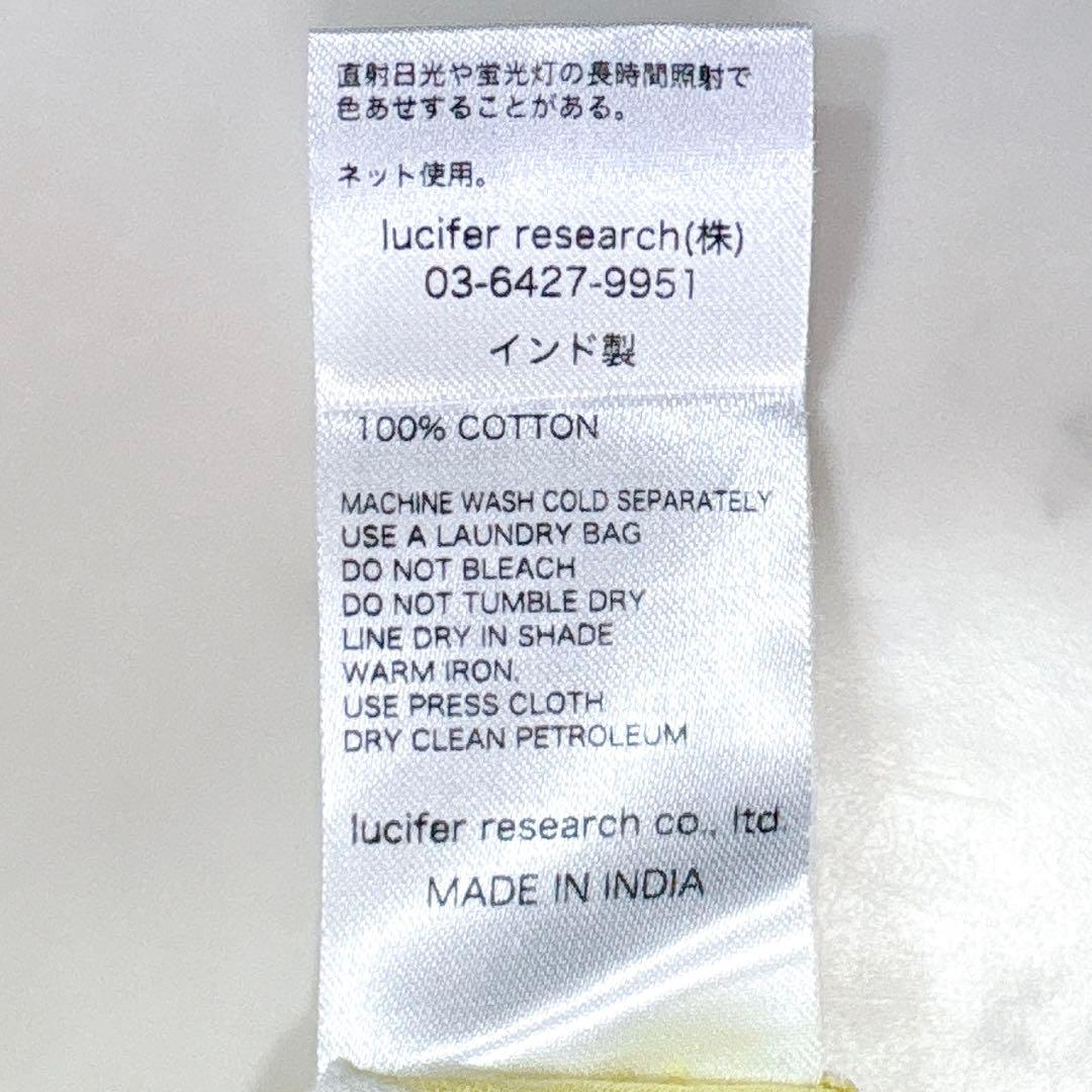 美品♪ヌキテパ　別注 ストライプシャツワンピース　コットンボイル　透け感