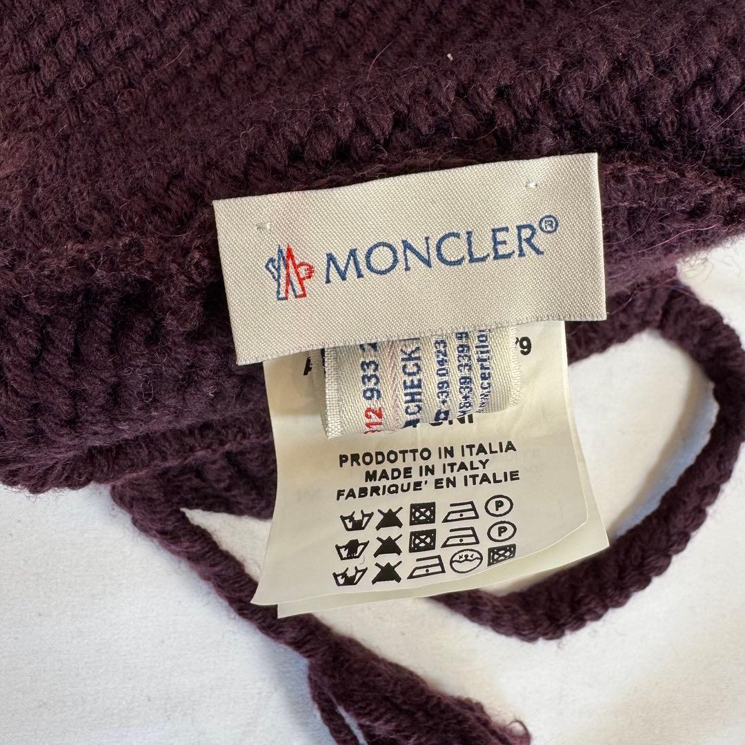 MONCLER モンクレール ニット帽 耳あて ボンボン